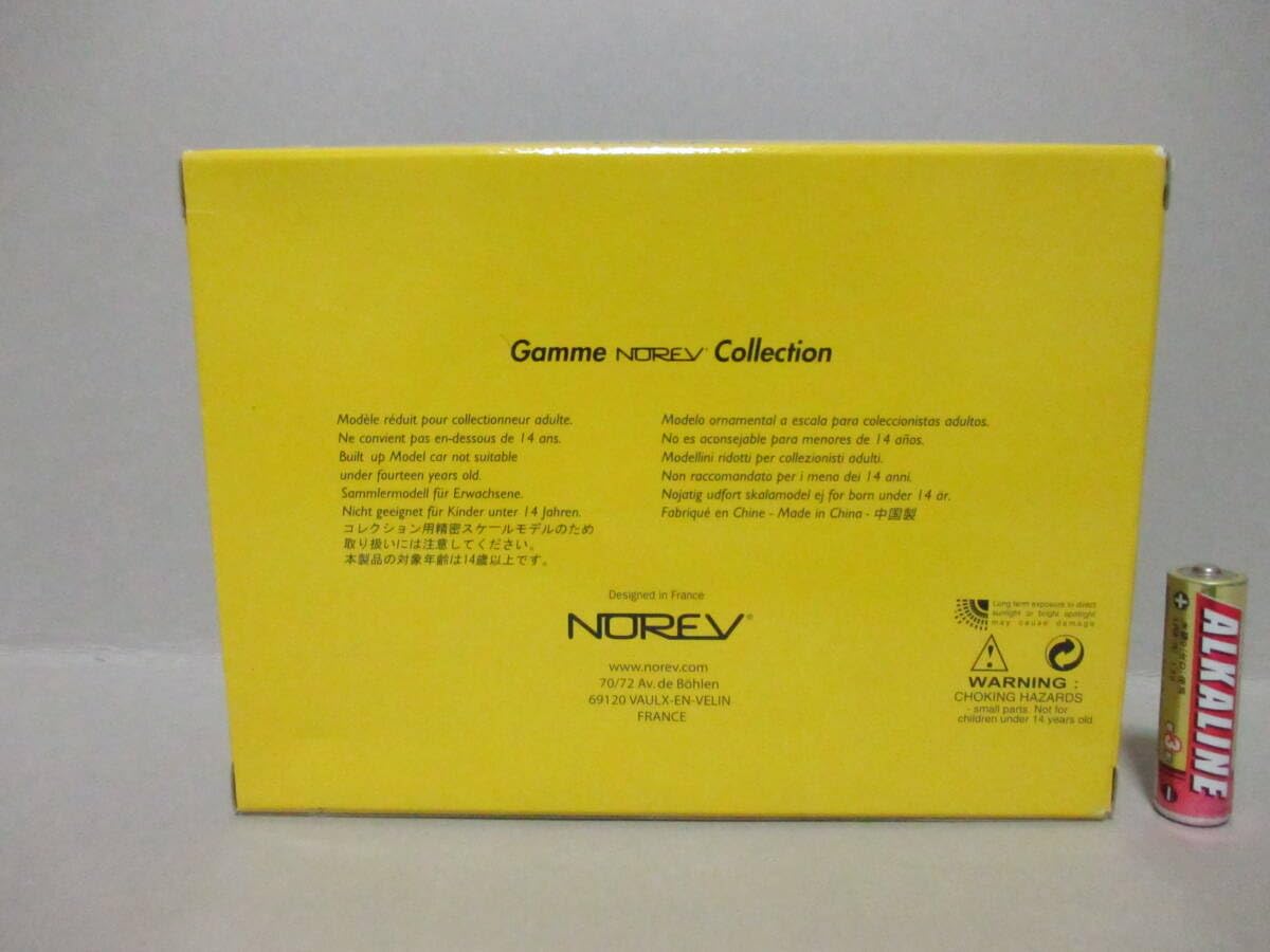 Amazon | ノレブ 1/43 2代目 スイフト スーパー1600#31 イエロー 黄